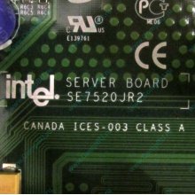 C53659-403 T2001801 SE7520JR2 в Долгопрудном, материнская плата Intel Server Board SE7520JR2 C53659-403 T2001801 (Долгопрудный)