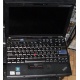 Ультрабук Lenovo Thinkpad X200s 7466-5YC (Intel Core 2 Duo L9400 (2x1.86Ghz) /2048Mb DDR3 /250Gb /12.1" TFT 1280x800) - Долгопрудный