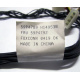 59P4789 FRU 59P4792 в Долгопрудном, кабель IBM 59P4789 FRU 59P4792 для серверов X225 (Долгопрудный)