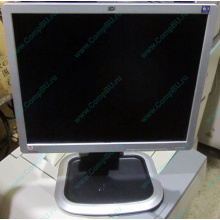 Монитор 19" HP L1950g KR145A 1280x1024 (Долгопрудный)