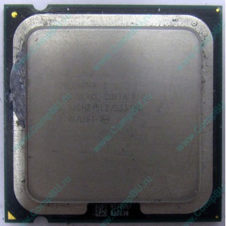 Процессор Intel Celeron D 356 (3.33GHz /512kb /533MHz) SL9KL s.775 (Долгопрудный)