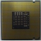 Процессор Intel Celeron D 356 (3.33GHz /512kb /533MHz) SL9KL s.775 (Долгопрудный)