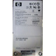300Gb 15k SAS HP p/n 516810-001 GPN 516832-002 STX-ST3600057SS ST3300657SS 9FL066-035 (Долгопрудный)