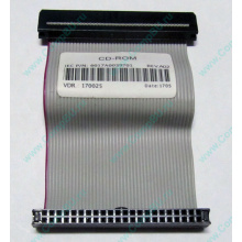6017A0039701 в Долгопрудном, 44pin шлейф Intel 6017A0039701 для IDE backplane C74971-203 в SR2400 (Долгопрудный)