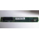 C74971-203 в Долгопрудном, Intel AXX C74971-203 for Intel SR2400 (Долгопрудный)