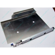 6053A01484 в Долгопрудном, Intel 6053A01484 tray в Долгопрудном, лоток Intel 6053A01484 (Долгопрудный)