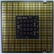 Процессор Intel Pentium-4 521 (2.8GHz /1Mb /800MHz /HT) SL8PP s.775 (Долгопрудный)