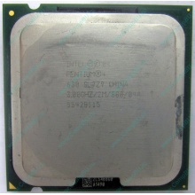Процессор Intel Pentium-4 630 (3.0GHz /2Mb /800MHz /HT) SL7Z9 s.775 (Долгопрудный)