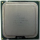 Процессор Intel Pentium-4 531 (3.0GHz /1Mb /800MHz /HT) SL9CB s.775 (Долгопрудный)