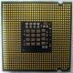 Процессор Intel Pentium-4 631 (3.0GHz /2Mb /800MHz /HT) SL9KG s.775 (Долгопрудный)