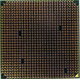 Процессор AMD Opteron 275 OST275FAA6CB socket 940 (Долгопрудный)