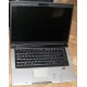 Ноутбук Asus F5M (X50M) (AMD Turion MK-36 2.0Ghz /512Mb DDR2 /80Gb /15.4" TFT 1280x800) - Долгопрудный