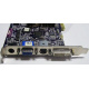 Видеокарта Asus V8420 DELUXE 128Mb nVidia GeForce Ti4200 AGP (Долгопрудный)