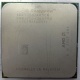 Процессор AMD Sempron 3000+ (1.6GHz) SDA3000IAA3CN s.AM2 (Долгопрудный)