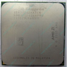 Процессор AMD Sempron 3000+ (1.6GHz) SDA3000IAA3CN s.AM2 (Долгопрудный)
