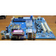 Б/У материнская плата Fujitsu-Siemens D2151-A11 GS 6 socket 775 купить в Долгопрудном, БУ D2151-A11 GS6 цена (Долгопрудный)