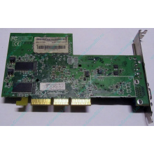 Видеокарта 128Mb ATI Radeon 9200 35-FC11-G0-02 1024-9C11-02-SA AGP (Долгопрудный)