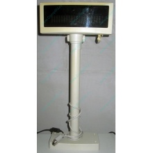 Нерабочий VFD customer display 20x2 (COM) - Долгопрудный