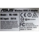 Wi-Fi адаптер Asus WL-160G (USB 2.0) - Долгопрудный