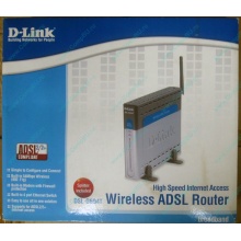 WiFi ADSL2+ роутер D-link DSL-G604T в Долгопрудном, Wi-Fi ADSL2+ маршрутизатор Dlink DSL-G604T (Долгопрудный)