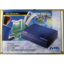Внешний ADSL модем ZyXEL Prestige 630 EE (USB) - Долгопрудный
