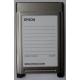 Переходник с Compact Flash (CF) на PCMCIA в Долгопрудном, адаптер Compact Flash (CF) PCMCIA Epson купить (Долгопрудный)