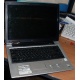 Ноутбук Asus A8J (A8JR) (Intel Core 2 Duo T2250 (2x1.73Ghz) /512Mb DDR2 /80Gb /14" TFT 1280x800) - Долгопрудный